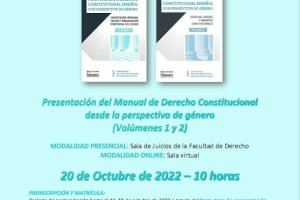 La Universidad de Alicante celebra un seminario sobre Derecho Constitucional desde la perspectiva de género