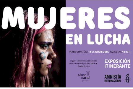 Almenara acull l'exposició “Dones en Lluita” d'Amnistia Internacional