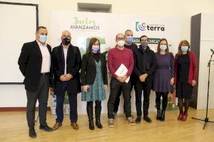 El Consorcio Terra organiza una Jornada Técnica para analizar soluciones sobre los residuos textiles