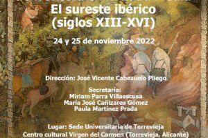 Torrevieja, sede del seminario de investigación sobre espacios y sociedades de frontera en el sureste ibérico durante la Edad Media