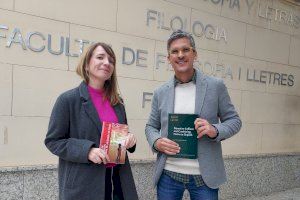 Dos profesores de Filología Inglesa de la UA, galardonados por la Asociación Española de Estudios Anglo-Norteamericanos