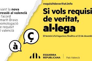 ERPV anima a la ciutadania a presentar al·legacions als decrets d'homologació i requisit del valencià