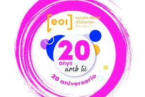 La EOI de Benidorm celebra su 20 aniversario