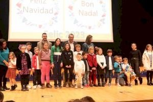 Benidorm entrega los premios del XIV Concurso Escolar de Postales Navideñas al alumnado de Infantil y Primaria