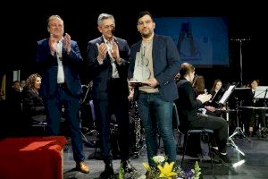 Álvaro Cámara López rep el premi de composició musical Arturo Balaguer dotat amb 5.000 euros