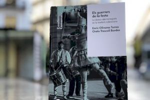 Un nuevo libro del Magnànim analiza la historia de una danza centenaria del Reino de València