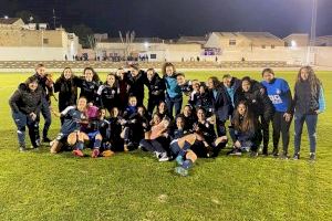 El Atlético de Aspe encadena su tercera victoria consecutiva en Las Fuentes