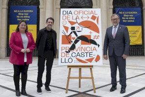 La Diputació de Castelló inicia una nova ‘Llamada a Proyecto’ als dissenyadors per a seleccionar la imatge del Dia de la Província de 2023