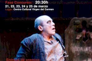 El III Concurso Nacional de Teatro Aficionado “Raúl Ferrández” se celebrará del 21 al 25 de marzo