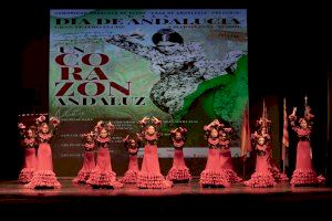 El Gran Teatro de Elche acoge la  conmemoración del Día de Andalucía con grandes actuaciones de cante y baile flamenco