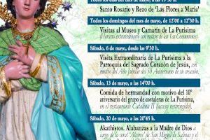 El ‘Mayo Mariano 2023’ programa actividades todos los sábados para honrar a La Purísima