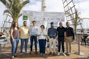 El Parque Científico de la UMH y el Ayuntamiento entregan los premios de la primera edición del programa Torrevieja Emprende