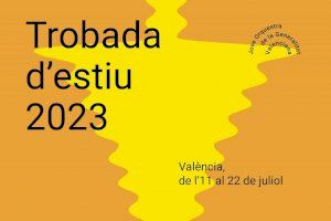 La Jove Orquestra de la Generalitat Valenciana inicia el encuentro de verano, que concluirá con cuatro conciertos