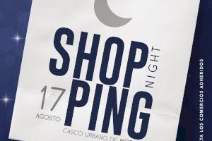 El 17 de agosto llega la Shopping Night al casco urbano de Moraira