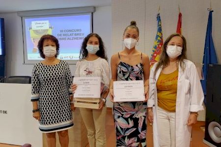 Departamento de la Ribera y asociaciones de Alzheimer de la comarca convocan la 4ª edición del concurso de relato “Contar para recordar”