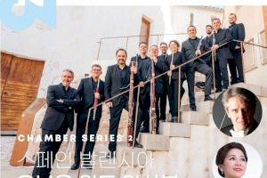 El Doble Quinteto “Llíria City Of Music” realiza una gira asiática