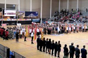 El Ayuntamiento de Alcoy ha conseguido 4.000 por la organización del Campeonato de España de patinaje artístico Grupos Show 2023
