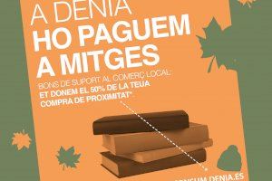 La nova campanya de bons consum de l'Ajuntament de Dénia comença el 27 de setembre