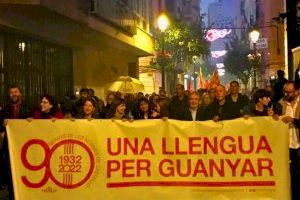 Compromís porta al ple una moció per a defensar l'ús del valencià