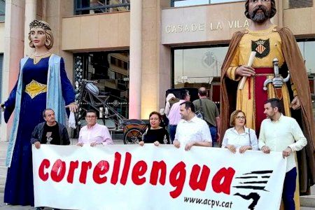 El Correllengua de Vila-real inundarà els carrers d'actes culturals