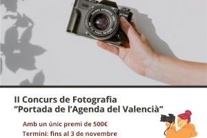 Sueca convoca el II Concurs de Fotografia “Portada de l'Agenda del Valencià”