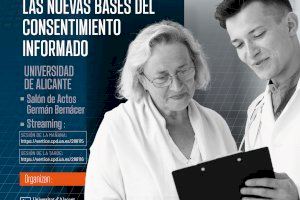 La Universidad de Alicante y el ICAR organizan el I Congreso Internacional que analiza el consentimiento informado de las personas mayores
