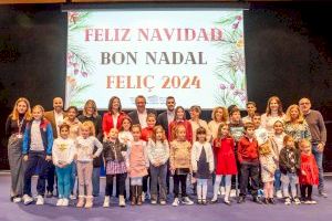 Entrega de premios de XV Concurso de Postales Navideñas de Benidorm