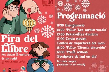 Algemesí abre la Feria del Libro navideña el sábado 16 de diciembre