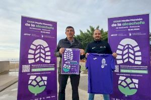 La Media Maratón de la Alcachofa cerrará el Circuito de Carreras Populares