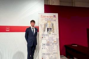 Javier Cuartero representará a la Escuela Taurina de Alicante en el certamen de novilleros sin picadores 'Kilómetro 0'