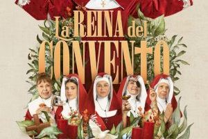 La zona de interés, Ferrari y La reina del convento, próximos estrenos en el cine Tívoli