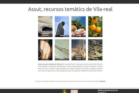 El servicio de bibliotecas innova con una web que reúne todos los recursos digitales sobre Vila-real