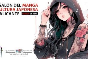 Juventud organiza un viaje al Salón del Manga que se celebrará en el recinto ferial de Alicante