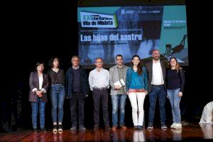 El concurso de Literatura Breve ‘Vila de Mislata’ celebra su entrega de premios