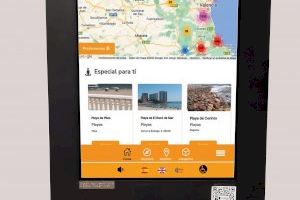 Un tòtem interactiu de la Diputació oferirà informació turística de la província en l'aeroport de València
