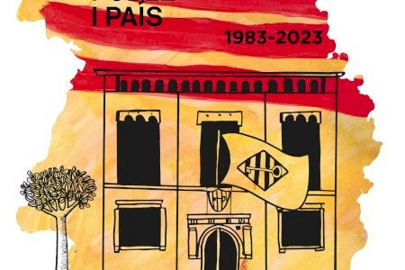 Compromís conmemora los 40 años de valencianismo político en el Ayuntamiento de Alzira