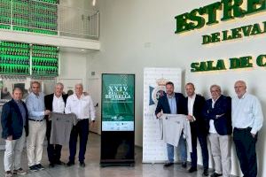La Fábrica de Estrella de Levante en Murcia escenario de la presentación de la XXIV Regata Estrella Levante del RCN Torrevieja