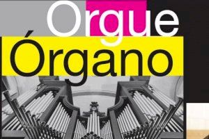 Walter d’Arcangelo y Gonzalo Devesa, protagonistas de una nueva cita con el XII Festival Internacional de Órgano