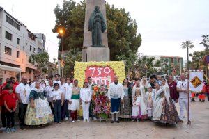 Vila-real ofrena a Sant Pasqual l'any del 750 aniversari