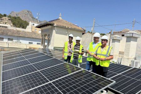 El Juzgado de Paz se pasa a la “energía solar” con una inversión de 17.735,13 €