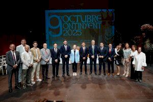 Ontinyent reconeix la trajectòria dels premiats i premiades del “9 d’Octubre” en la Sala Gomis