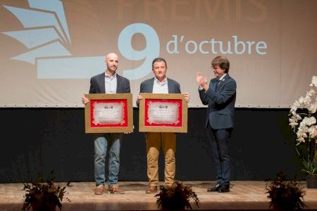 Bocairent entrega els premis 9 d’Octubre 2025 Bocairent entrega els premis 9 d’Octubre 2025