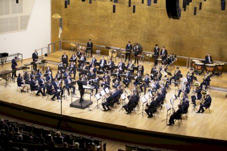 Xixona celebra su tradicional concierto de Navidad en el ADDA