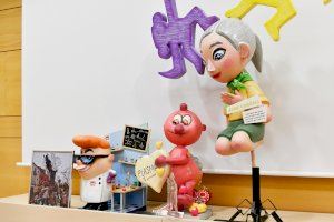 La UPV prepara la tercera edición de “La Ciència a les Falles” - (foto 3)