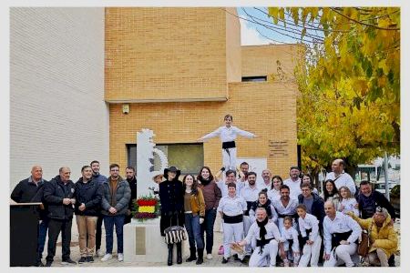 Cocentaina celebra el segundo aniversario del memorial dedicado a las víctimas de la Guerra Civil y el franquismo