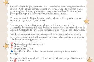 Calp traslada la Cabalgata de Reyes al martes por la previsión de lluvia