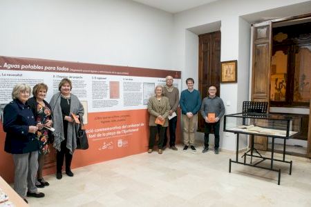 Bocairent conclou el centenari de la font de la plaça de l’Ajuntament amb una exposició Bocairent conclou el centenari de la font de la plaça de l’Ajuntament amb una exposició