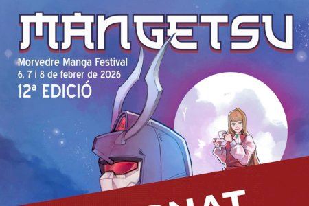 La Concejalía de Juventud e Infancia aplaza la XII edición del Mangetsu por los fuertes vientos