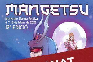 La Concejalía de Juventud e Infancia aplaza la XII edición del Mangetsu por los fuertes vientos