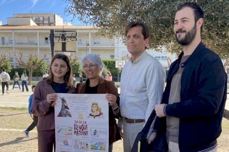 El Valencià és Clau, a Alzira